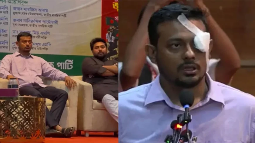বক্তব্যের আগে চোখে ব্যান্ডেজ বাঁধলেন...নাসীরুদ্দীন পাটওয়ারী